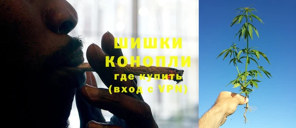 кристаллы Остров