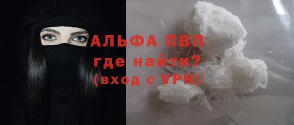 ECSTASY Переславль-Залесский